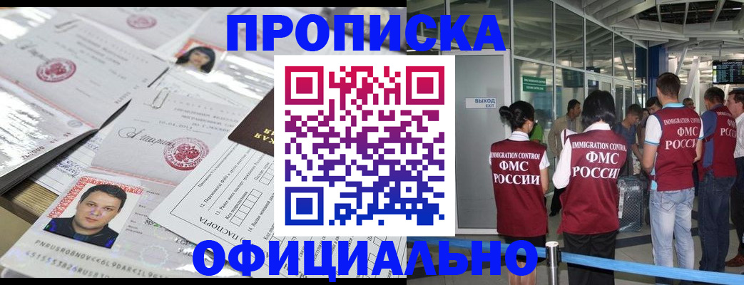 форма 3 в Волгограде